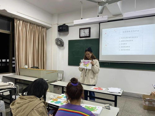新学期从“心”开始 艺术学院心理委员培训活动顺利开展与学科深度融合
