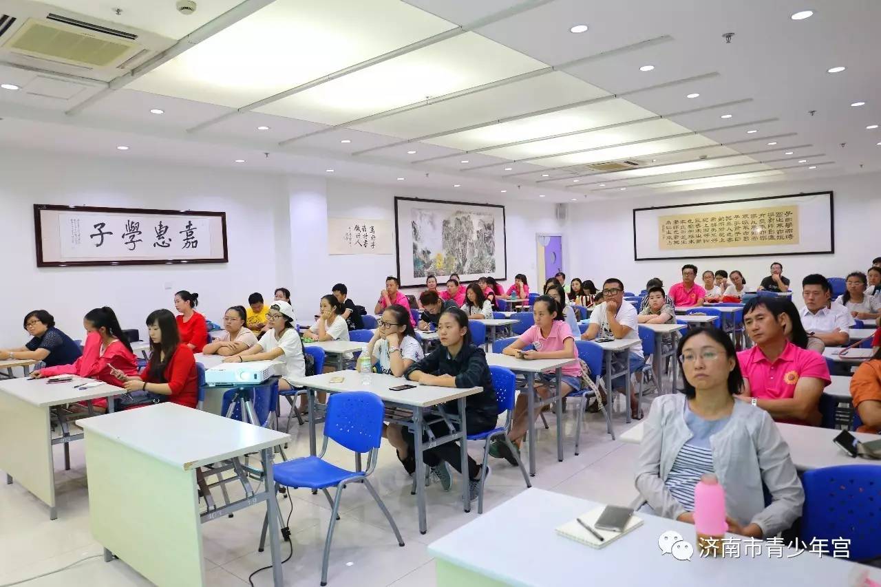 技艺传承育新苗，专家领航促发展——舞蹈、器乐、声乐、诵读学科带头人培训班及2017全国青少年宫文化艺术教育研讨会圆满落幕
